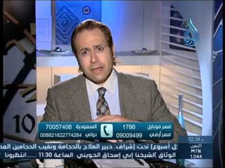 الغيرة بين الأطفال | 60 دقيقة | مع الدكتور ياسر نصر 30 3 2015