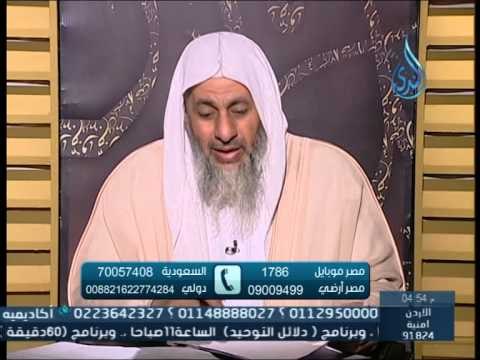 هل يقع الطلاق أثناء فترة الحيض ؟؟ | الشيخ مصطفى العدوي