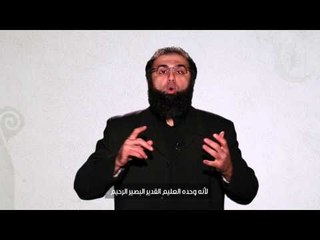 طريق النجاة | your way out | the beauty of islam | محمد حمزة