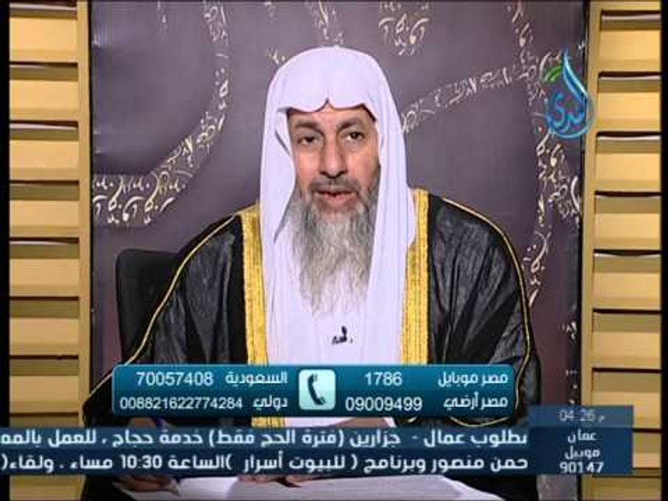 ما حكم تجزأت العقيقة لجزأين | الشيخ مصطفى العدوي