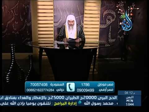 ما حكم الزيادة في الأدعية بعد الصلاة المفروضة