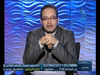 شخصية الشيخ المفترى عليه 2 | المبادرة | د.حسام عقل 25.3.2015