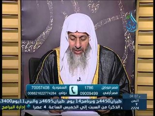 كيف تقرأ الكتاب مع فهم معناه في نفس الوقت