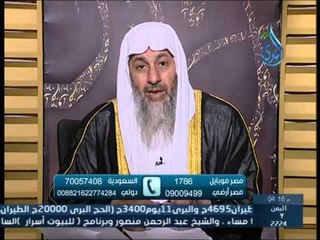 أريد أن أرهن ذهبي لاذهب غلى العمرة لان سعر الذهب منخفض الآن فهل يجوز ؟