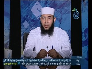 ثمرات الإيمان بالقدر 4 | دلائل التوحيد | الشيخ حسام  جاد 31.3.2015