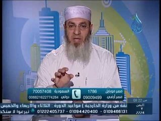 التدبر في سورة الحجرات | بشائر الندى | الشيخ أحمد عبد السلام 5 4 2015