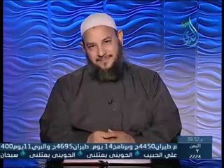 خفقات مكية | الشيخ محمد الكردي 2.4.2015