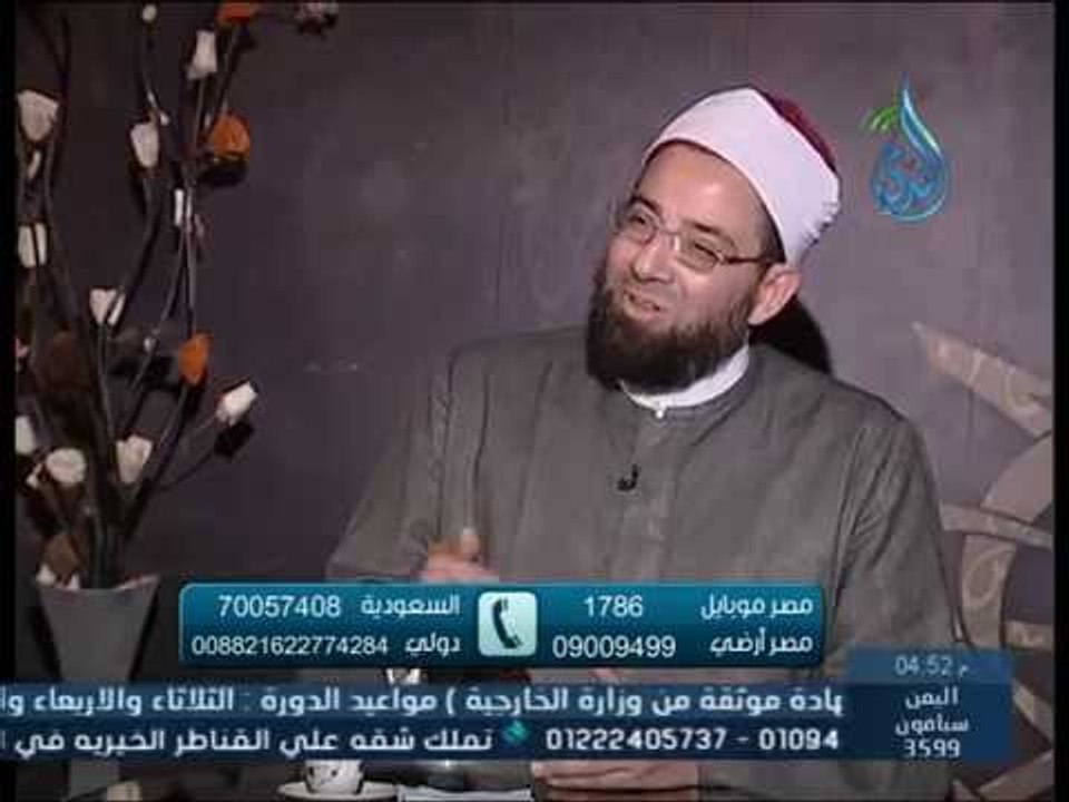 أهل الذكر| الشيخ الدكتور بشير المحلاوي في ضيافة...