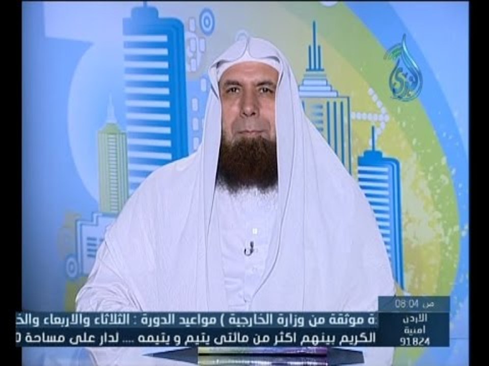 حكمة النبي صلى الله عليه وسلم | بشائر الندى | الشيخ جمال عبد الرحمن 8.4.2015