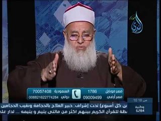 مبطلات الصلاة | فاعلــــم | الشيخ الدكتور أحمد زكي 5 4 2015