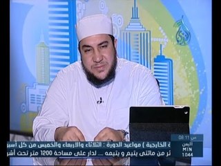 لا تقنط ولا تيأس | بشائر الندى | الشيخ محمد محمود 9.4.2015