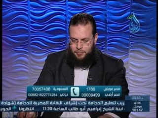 عمليات التجميل | من وراء حجاب | مع الدكتور محمود هيكل 29 3 2015