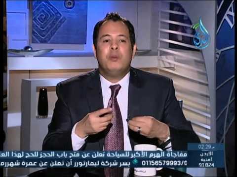 فن الحوار بين الزوجين | 60 دقيقة | مع الدكتور علاء رجب 12 4 2015