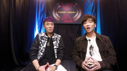 惡武 2KD5【MOJO】| 暢唱單曲 CHANT CHANT