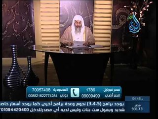 ما السنة في عدة المتوفى عنها زوجها  ؟ الشيخ مصطفى العدوي