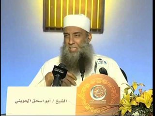 عمرك الحقيقي الذى ستحاسب عليه | الشيخ الحويني