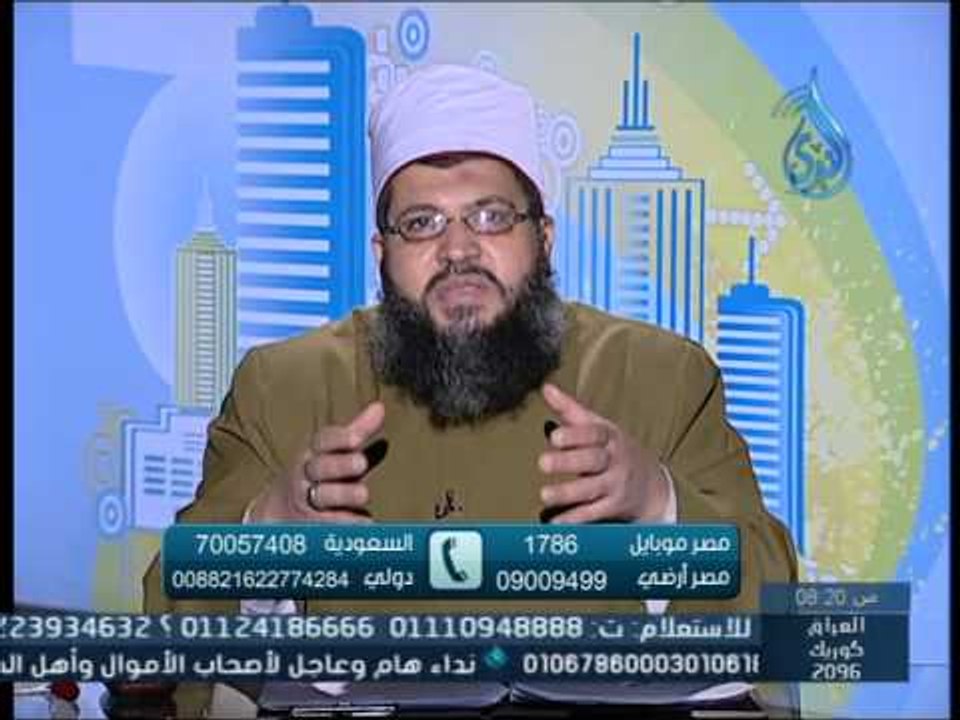 أركان الإيمان في حديث جبريل | بشائر الندى | الش...