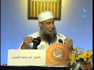 أيهما الأفضل الراجي المطيع أم الراجي العاصي | الشيخ الحويني