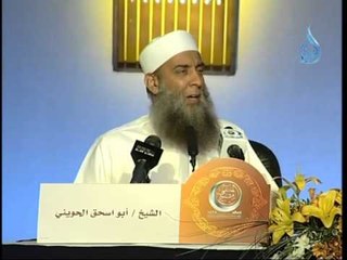 منزلة الرجاء منزلة الطمع للإنسان | الشيخ الحويني