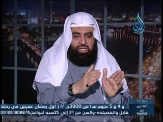 Скачать видео: الرد العقلاني على شبهة : أن قتل يهود بني قريظة يتنافى مع الرحمة | الشيخ متولي البراجيلي