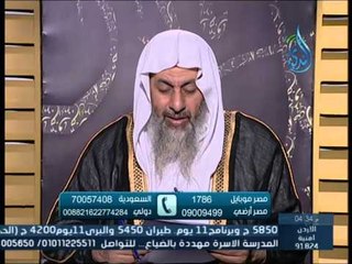 هل يجوز للأبن أن يقاطع والديه لانهما ظلماه | الشيخ مصطفى العدوي