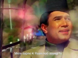 Mere Sapno ki rani kab ayegi tu Whatsapp Status