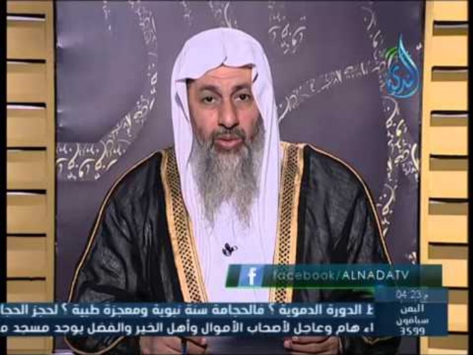 هل التصوير الفوتوغرافي حرام | الشيخ مصطفى العدوي