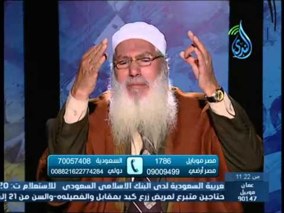 اليوم الأخر وصلة الأرحام | دلائل التوحيد | الشيخ أحمد عبد الرحمن 12 4 2015