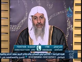 هل يجوز المرور في الفراغ بين المقابر | الشيخ مصطفى العدوي