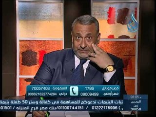 الغيرة وقضم الأظافر ( لزامات الأطفال ) | طمني عليك | د.محمد مختار 30.4.2015