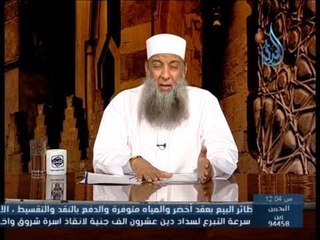 هل يأثم المريض ترك التداوي | الشيخ الحويني