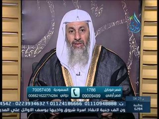 هل يجوز أن أدعو على الحاكم الظالم | الشيخ مصطفى العدوي