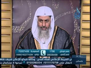 هل يجوز أن أمسك المصحف بحائل وأنا اراجع | الشيخ مصطفى العدوي