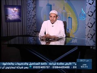 بشائر الندى | مع الشيخ  عبد التواب محمد 4 5 2015