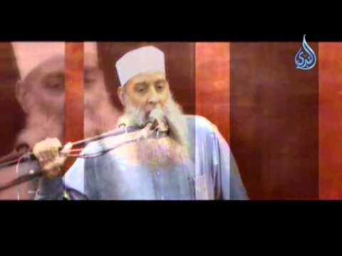 أنت الجماعة ولو كنت وحدك .. الشيخ الحويني