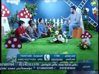 أصحاب الجنة | حكاية في سورة | الشيخ أشرف عامر 21 6 2015