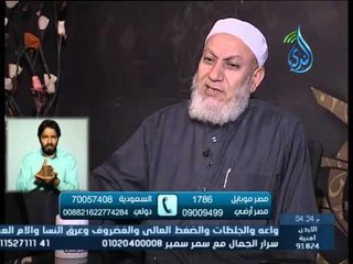 أهل الذكر | الشيخ شعبان درويش في ضيافة أ.أحمد نصر 5.5.2015