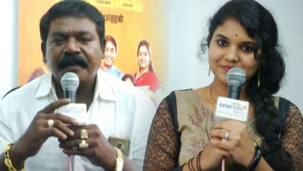 இட்லி திரைப்படம்-இமான் அண்ணாச்சி, சுவாமிநாதன்- வீடியோ