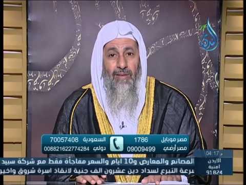 حكم من طلق زوجته ثلاثة مرات وفى أحداهم لم يكن أمام المأذون | الشيخ مصطفى العدوي