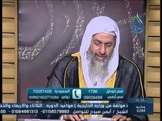 هل يجوز أخد حقن لتنشيط البويضات للحمل | الشيخ مصطفى العدوي