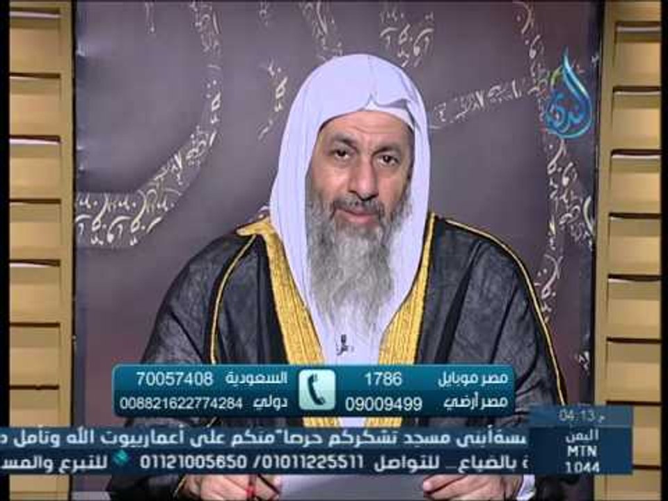 ما حدود لمس المرأة عند الرقية الشرعية | الشيخ مصطفى العدوي