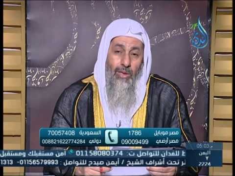 هل يجوز أن يأخذ من اللحية الكبيرة | الشيخ مصطفى العدوي