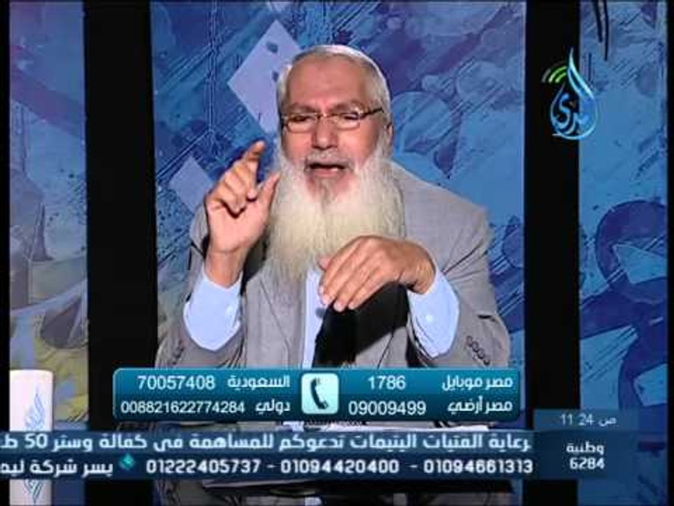 المسلمون بين النص الشرعي والواقع العملي | دلائل التوحيد| الشيخ أحمد عبد الرحمن 10 5 2015