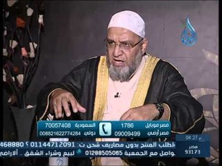 أهل الذكر | الشيخ الدكتور أسامة سليمان في ضيافة الأستاذ أحمد نصر 10 9 2015