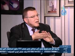 الأعجاز العلمي في القرآن خلق الإنسان| كلام واضح |الدكتور محمد العجرودي مع الأستاذ