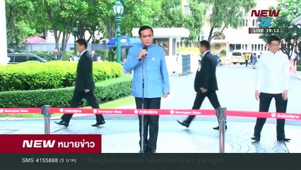 รายงานล่าสุด ผ่าทางตัน ช่วย 13 ชีวิตติดถํ้าหลวง นิวหมายข่าว l ช่วงที่ 3 l 28 มิ ย 61 l NEW18