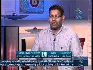 ‫إبتهال يا مؤنسي في وحدتي | فرج سعيد