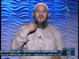 قصة يوسف عليه السلام | خفقات مكية | الشيخ محمد الكردي 14.5.2015