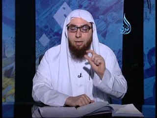 شرح كتاب أصول الإيمان 4 | دلائل التوحيد | الشيخ إبراهيم على