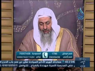 مسح الركن اليماني أثناء الطواف أم في أى وقت من العمرة | الشيخ مصطفى العدوي